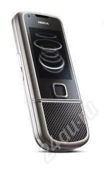 Лот: 379340. Фото: 1. NOKIA 8800. Кнопочные мобильные телефоны