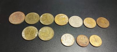 Лот: 24958660. Фото: 1. Набор монет с 1 рубля до последней. Наборы монет