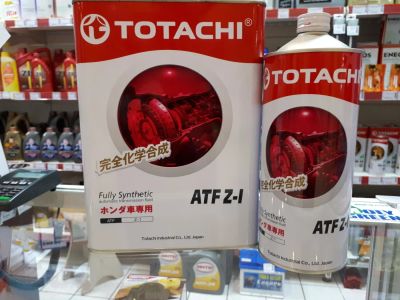 Лот: 11424195. Фото: 1. Жидкость для АКПП Totachi ATF... Масла, жидкости
