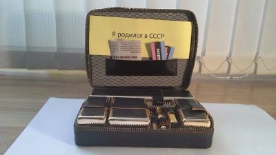 Лот: 7453335. Фото: 1. Дорожный несессер 1960 год, новый... Другое (коллекционирование, моделизм)