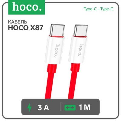 Лот: 25615920. Фото: 1. Кабель Hoco X87, Type-C - Type-C... Чехлы, коврики, оплетки руля