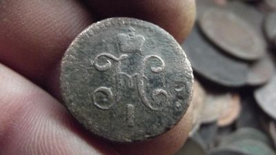 Лот: 11074676. Фото: 1. Красивая 1/2 копейки серебром... Россия до 1917 года