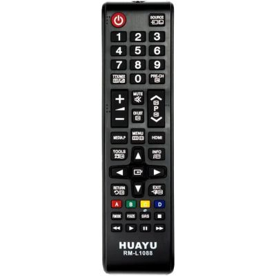 Лот: 21517631. Фото: 1. Универсальный пульт Huayu для... Пульты ДУ