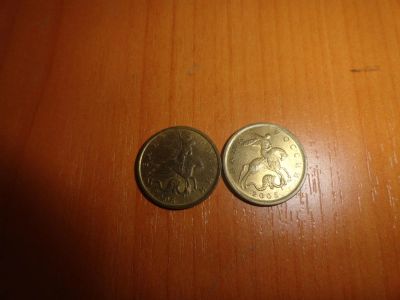 Лот: 7158044. Фото: 1. 10 копеек 2005, м, с-п. Россия после 1991 года