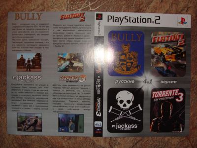Лот: 6566802. Фото: 1. диск PS2 bully. Аксессуары для игровых приставок, консолей, геймпады