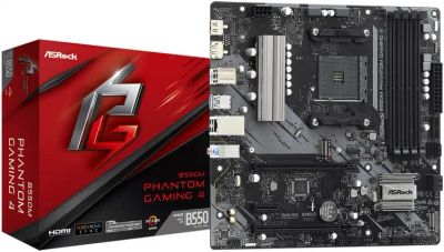 Лот: 24576269. Фото: 1. Новый игровой комплект! AMD Ryzen... Комплекты запчастей