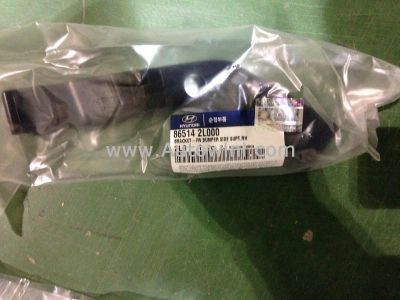 Лот: 7032732. Фото: 1. Клипса бампера hyundai I30. Кузов