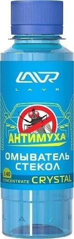 Лот: 12937739. Фото: 1. LAVR Омыватель стекол концентрат... Средства по уходу