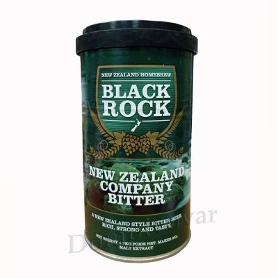 Лот: 17192992. Фото: 1. Пивной набор Black Rock New Zeland... Ингредиенты для приготовления напитков