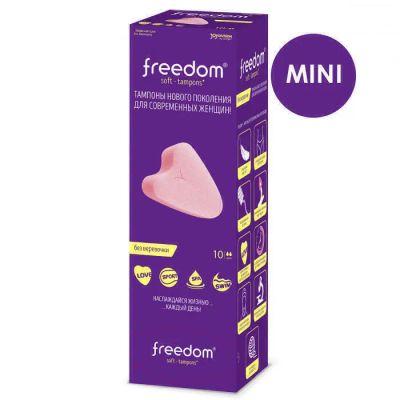 Лот: 24252783. Фото: 1. Тампоны гигиенические Soft-Tampons... Другое (интимные товары)