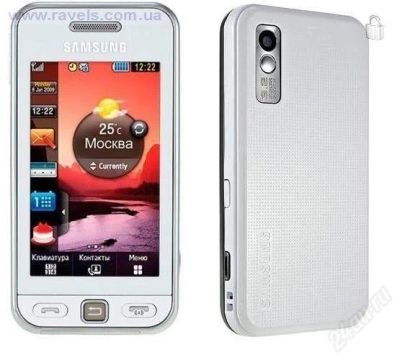 Лот: 1091721. Фото: 1. Samsung gt 5230. Кнопочные мобильные телефоны
