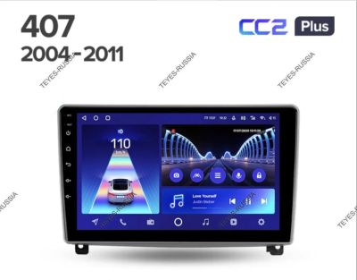 Лот: 20760017. Фото: 1. Магнитола Teyes CC2 Plus Peugeot... Автомагнитолы