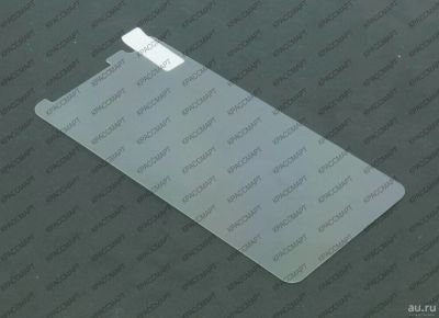 Лот: 8059625. Фото: 1. Защитное стекло ZTE Blade V7. Защитные стёкла, защитные плёнки