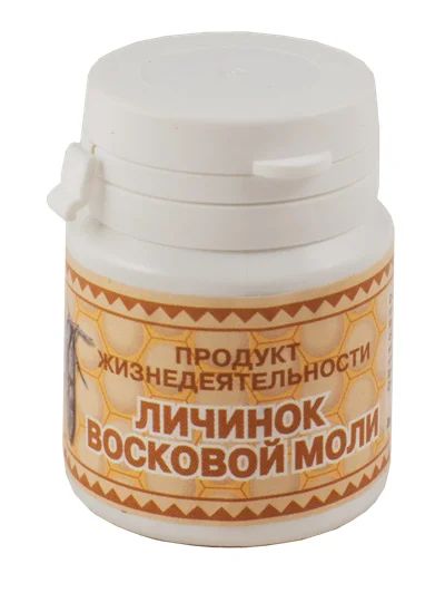 Лот: 16856877. Фото: 1. Продукт жизнедеятельности личинок... Мёд, продукты пчеловодства