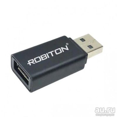 Лот: 14290920. Фото: 1. USB ускоритель Robiton Power Boost. Другое (периферия)