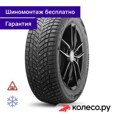 Лот: 25769125. Фото: 1. Autograph Ice 10 SUV 285/45 R22... Шины