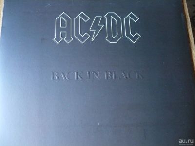 Лот: 13492911. Фото: 1. AC/DC. " Back In Black." LP. Запечатан... Аудиозаписи