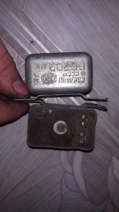 Лот: 15532129. Фото: 1. Реле от Ваз РС702. Электрооборудование