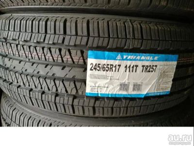 Лот: 17569606. Фото: 1. Летняя резина 245/65 R-17 "Triangle... Шины