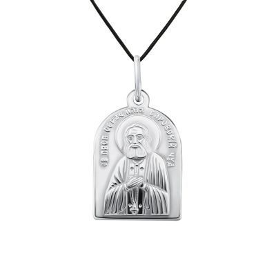 Лот: 23845077. Фото: 1. Серебряная подвеска Икона. Другое (ювелирные изделия, бижутерия, часы)
