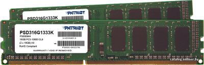 Лот: 10058334. Фото: 1. Оперативная память 8Gb Kit (синхронизированная... Оперативная память