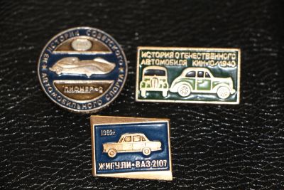 Лот: 3818774. Фото: 1. Автомобили СССР, машины. 3 шт. Сувенирные
