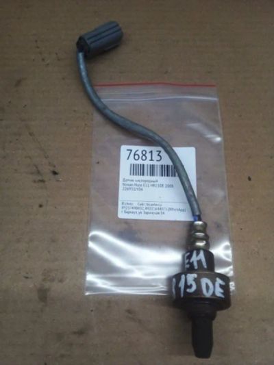 Лот: 21404128. Фото: 1. датчик кислородный Nissan Note... Двигатель и элементы двигателя