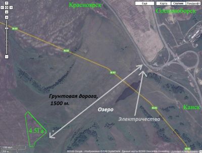 Лот: 7327263. Фото: 1. Участок за 10% от кадастровой... Земельные участки