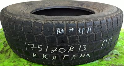 Лот: 13707496. Фото: 1. Шины 175/70 R13 175/70/13 Yokohama... Шины