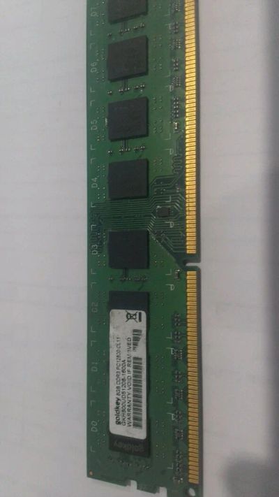 Лот: 11910588. Фото: 1. Оперативная память ddr3 8gb 8... Оперативная память
