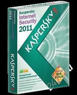 Лот: 778980. Фото: 1. Kaspersky Internet Security. Другое (компьютеры, оргтехника, канцтовары)