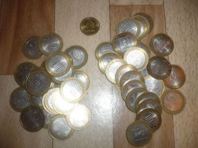 Лот: 3596231. Фото: 1. 10 рублевые монеты - 60шт. Россия после 1991 года