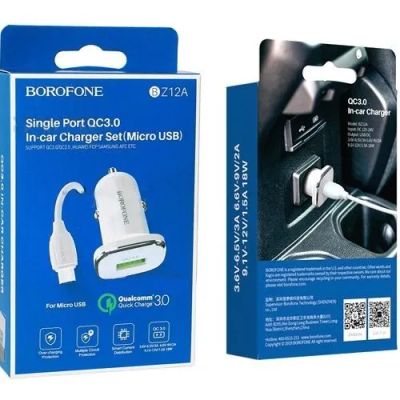 Лот: 22150468. Фото: 1. АЗУ BOROFONE BZ-12A 1*USB QC3... Зарядные устройства, блоки питания, адаптеры сетевые для смартфонов