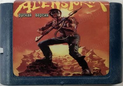 Лот: 13376751. Фото: 1. ALIEN STORM Картридж Sega + Обмен... Игры для консолей