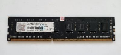 Лот: 19020294. Фото: 1. Память DDR3 8gb. Оперативная память