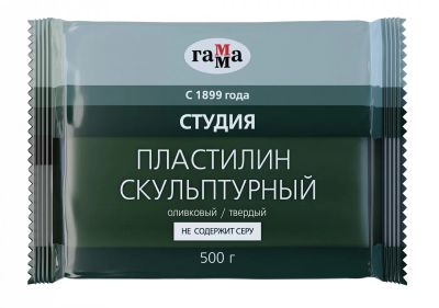 Лот: 22608538. Фото: 1. Пластилин скульптурный Гамма 500... Другое (ручная работа)