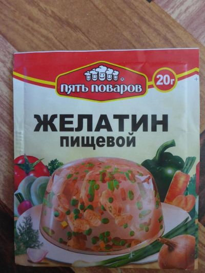 Лот: 5873185. Фото: 1. Желатин пищевой, 20г. "Пять поваров... Приправы, специи