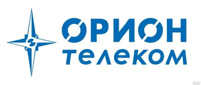 Лот: 17985093. Фото: 1. Архивные Тарифы Орион Телеком. IT-услуги (сайты, 1C, IT аутсорсинг)