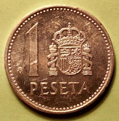 Лот: 4584000. Фото: 1. Иностранная монетка № 571. Остальные страны