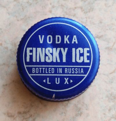 Лот: 19885684. Фото: 1. Пробка винтовая. Finski ice. Бутылки, пробки, этикетки