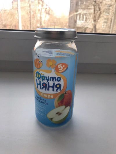 Лот: 9455676. Фото: 1. Баночка из под детского пюре... Контейнеры, банки