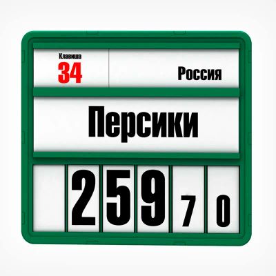 Лот: 21359083. Фото: 1. Кассета цен формата А5+ с блокнотами... Рекламные материалы и оборудование