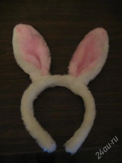 Лот: 811347. Фото: 1. ушки зайки. Разное