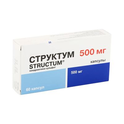Лот: 23984939. Фото: 1. Структум капс. 500мг №60. Лекарства