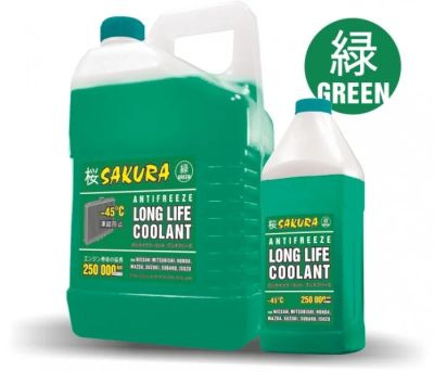 Лот: 6256919. Фото: 1. Антифриз Sakura green 1л. Масла, жидкости