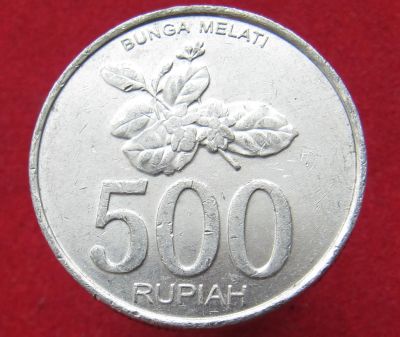Лот: 15300906. Фото: 1. Индонезия 500 рупий, 2003г. Остальные страны