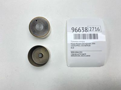 Лот: 24773600. Фото: 1. Толкатель клапана Nissan Murano... Двигатель и элементы двигателя