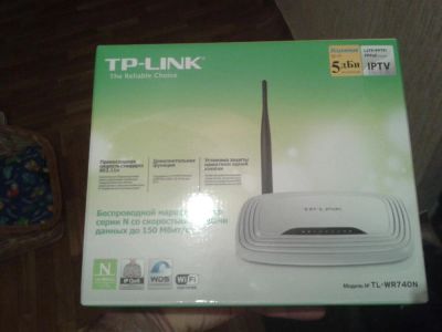 Лот: 9016056. Фото: 1. беспроводной маршрутизатор TP-Link... Маршрутизаторы (роутеры)