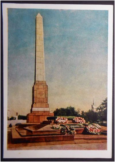 Лот: 8007687. Фото: 1. Открытка Сталинград. Памятники... Открытки, конверты