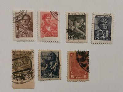 Лот: 19218798. Фото: 1. Марки. СССР. Стандарты (9 шт). Марки